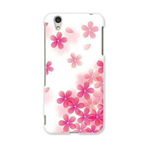 AQUOSL AQUOS L UQ mobile Sharp V[v simfree SIMt[ X}z Jo[ P[X X}zP[X X}zJo[ PC n[hP[X 000257 @@sN