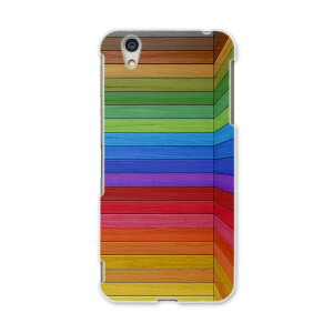 AQUOSL AQUOS L UQ mobile Sharp V[v simfree SIMt[ X}z Jo[ P[X X}zP[X X}zJo[ PC n[hP[X 000272 ؖځ@Jt@