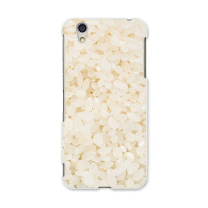 AQUOSL AQUOS L UQ mobile Sharp V[v simfree SIMt[ X}z Jo[ P[X X}zP[X X}zJo[ PC n[hP[X 000274 ā@ā@Hו