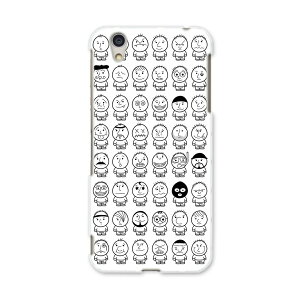 AQUOSL AQUOS L UQ mobile Sharp V[v simfree SIMt[ X}z Jo[ P[X X}zP[X X}zJo[ PC n[hP[X 000275 LN^[@l`