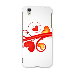 SH-02J AQUOS Ever ANIXtH Go[ sh02j docomo hR X}z Jo[ X}zP[X X}zJo[ PC n[hP[X n[g@fUC u[ 000282