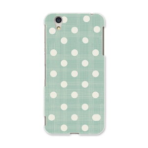 AQUOSL AQUOS L UQ mobile Sharp V[v simfree SIMt[ X}z Jo[ P[X X}zP[X X}zJo[ PC n[hP[X 000290 ʁ@hbg@