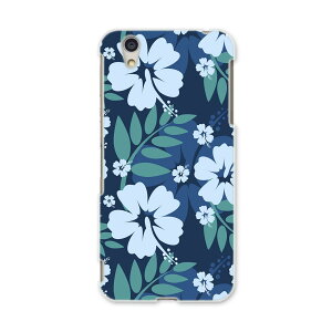 AQUOSL AQUOS L UQ mobile Sharp V[v simfree SIMt[ X}z Jo[ P[X X}zP[X X}zJo[ PC n[hP[X 000377 ԁ@nCrXJX@