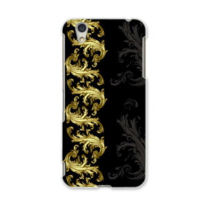 AQUOSL AQUOS L UQ mobile Sharp V[v simfree SIMt[ X}z Jo[ P[X X}zP[X X}zJo[ PC n[hP[X 000385 yCY[@_}XN@