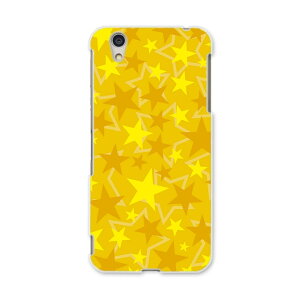 AQUOSL AQUOS L UQ mobile Sharp V[v simfree SIMt[ X}z Jo[ P[X X}zP[X X}zJo[ PC n[hP[X 000476 @X^[@F