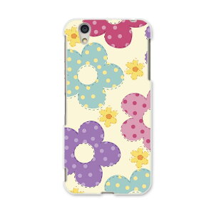 AQUOSL AQUOS L UQ mobile Sharp V[v simfree SIMt[ X}z Jo[ P[X X}zP[X X}zJo[ PC n[hP[X 000673 ԁ@Jt