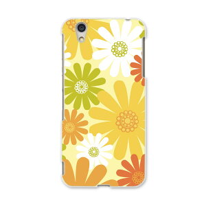 AQUOSL AQUOS L UQ mobile Sharp V[v simfree SIMt[ X}z Jo[ P[X X}zP[X X}zJo[ PC n[hP[X 000679 ԁ@F