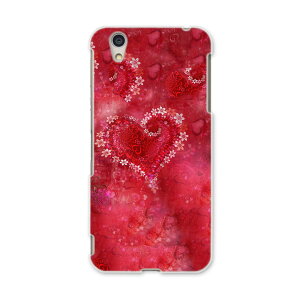 AQUOSL AQUOS L UQ mobile Sharp V[v simfree SIMt[ X}z Jo[ P[X X}zP[X X}zJo[ PC n[hP[X 000816 n[g@