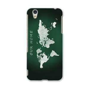 AQUOSL AQUOS L UQ mobile Sharp V[v simfree SIMt[ X}z Jo[ P[X X}zP[X X}zJo[ PC n[hP[X 000871 n}@En}