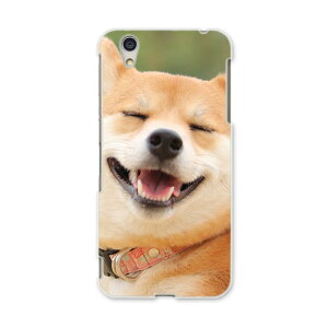 AQUOSL AQUOS L UQ mobile Sharp V[v simfree SIMt[ X}z Jo[ P[X X}zP[X X}zJo[ PC n[hP[X 000926 @Č