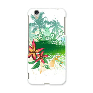 AQUOSL AQUOS L UQ mobile Sharp V[v simfree SIMt[ X}z Jo[ P[X X}zP[X X}zJo[ PC n[hP[X 000927 V̖؁@nC