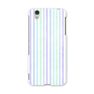 AQUOSL AQUOS L UQ mobile Sharp V[v simfree SIMt[ X}z Jo[ P[X X}zP[X X}zJo[ PC n[hP[X 000930 XgCv