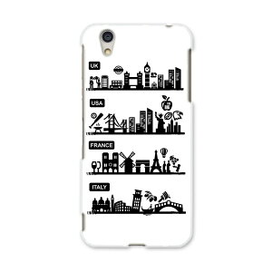 AQUOSL AQUOS L UQ mobile Sharp V[v simfree SIMt[ X}z Jo[ P[X X}zP[X X}zJo[ PC n[hP[X 000982 O@X