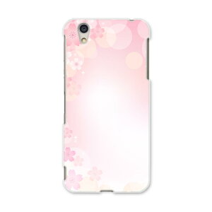 AQUOSL AQUOS L UQ mobile Sharp V[v simfree SIMt[ X}z Jo[ P[X X}zP[X X}zJo[ PC n[hP[X 000988 @