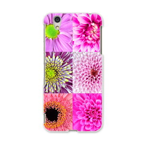 SH-02J AQUOS Ever ANIXtH Go[ sh02j docomo hR X}z Jo[ X}zP[X X}zJo[ PC n[hP[X ԁ@sN t[ 001012