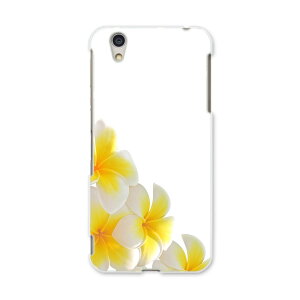 AQUOSL AQUOS L UQ mobile Sharp V[v simfree SIMt[ X}z Jo[ P[X X}zP[X X}zJo[ PC n[hP[X 001027 ԁ@vA