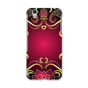 AQUOSL AQUOS L UQ mobile Sharp V[v simfree SIMt[ X}z Jo[ P[X X}zP[X X}zJo[ PC n[hP[X 001059 ͗l@@