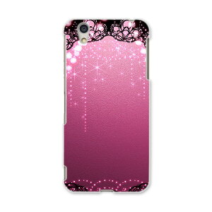 AQUOSL AQUOS L UQ mobile Sharp V[v simfree SIMt[ X}z Jo[ P[X X}zP[X X}zJo[ PC n[hP[X 001072 LL@S[WX