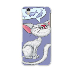 AQUOSL AQUOS L UQ mobile Sharp V[v simfree SIMt[ X}z Jo[ P[X X}zP[X X}zJo[ PC n[hP[X 001098 L@CXg