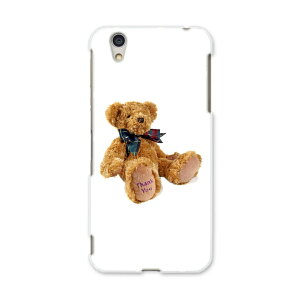 AQUOSL AQUOS L UQ mobile Sharp V[v simfree SIMt[ X}z Jo[ P[X X}zP[X X}zJo[ PC n[hP[X 001105 eBfBxA@N}