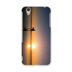 AQUOSL AQUOS L UQ mobile Sharp V[v simfree SIMt[ X}z Jo[ P[X X}zP[X X}zJo[ PC n[hP[X 001160 T[tB@[