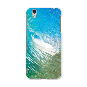 AQUOSL AQUOS L UQ mobile Sharp V[v simfree SIMt[ X}z Jo[ P[X X}zP[X X}zJo[ PC n[hP[X 001163 g@T[tB