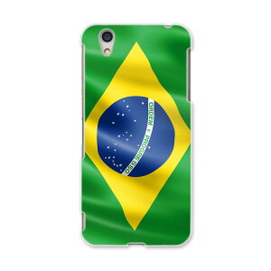 AQUOSL AQUOS L UQ mobile Sharp V[v simfree SIMt[ X}z Jo[ P[X X}zP[X X}zJo[ PC n[hP[X 001190 uW@