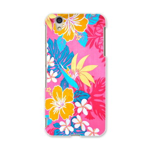 AQUOSL AQUOS L UQ mobile Sharp V[v simfree SIMt[ X}z Jo[ P[X X}zP[X X}zJo[ PC n[hP[X 001193 nC@nCrXJX