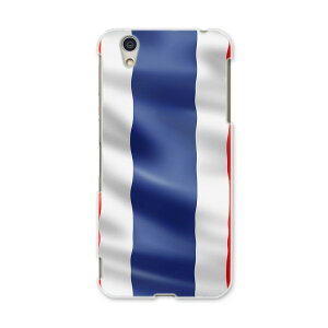 AQUOSL AQUOS L UQ mobile Sharp V[v simfree SIMt[ X}z Jo[ P[X X}zP[X X}zJo[ PC n[hP[X 001195 ^C@