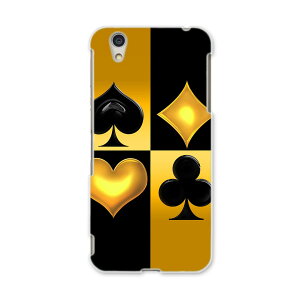 AQUOSL AQUOS L UQ mobile Sharp V[v simfree SIMt[ X}z Jo[ P[X X}zP[X X}zJo[ PC n[hP[X 001196 gv@S[h@ubN