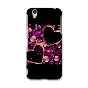 AQUOSL AQUOS L UQ mobile Sharp V[v simfree SIMt[ X}z Jo[ P[X X}zP[X X}zJo[ PC n[hP[X 001210 n[g@LL