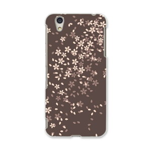 AQUOSL AQUOS L UQ mobile Sharp V[v simfree SIMt[ X}z Jo[ P[X X}zP[X X}zJo[ PC n[hP[X 001220 @