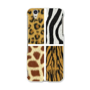 AQUOSL AQUOS L UQ mobile Sharp V[v simfree SIMt[ X}z Jo[ P[X X}zP[X X}zJo[ PC n[hP[X 001241 Aj}@Ip[h@[u