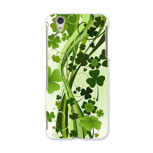 AQUOSL AQUOS L UQ mobile Sharp V[v simfree SIMt[ X}z Jo[ P[X X}zP[X X}zJo[ PC n[hP[X 001315 N[o[@A