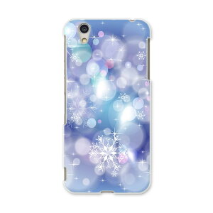 AQUOSL AQUOS L UQ mobile Sharp V[v simfree SIMt[ X}z Jo[ P[X X}zP[X X}zJo[ PC n[hP[X 001495 @~