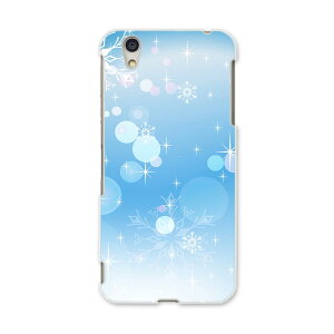 AQUOSL AQUOS L UQ mobile Sharp V[v simfree SIMt[ X}z Jo[ P[X X}zP[X X}zJo[ PC n[hP[X 001497 @~