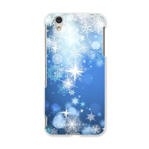 AQUOSL AQUOS L UQ mobile Sharp V[v simfree SIMt[ X}z Jo[ P[X X}zP[X X}zJo[ PC n[hP[X 001514 ~@