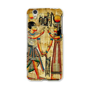 AQUOSL AQUOS L UQ mobile Sharp V[v simfree SIMt[ X}z Jo[ P[X X}zP[X X}zJo[ PC n[hP[X 001535 GWvg@ǉ