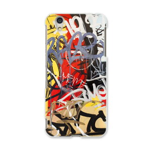 AQUOSL AQUOS L UQ mobile Sharp V[v simfree SIMt[ X}z Jo[ P[X X}zP[X X}zJo[ PC n[hP[X 001539 ǉ@Xv[