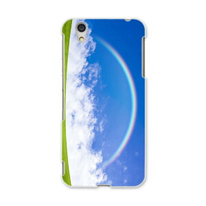 AQUOSL AQUOS L UQ mobile Sharp V[v simfree SIMt[ X}z Jo[ P[X X}zP[X X}zJo[ PC n[hP[X 001578 @