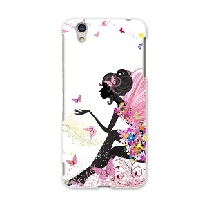 AQUOSL AQUOS L UQ mobile Sharp V[v simfree SIMt[ X}z Jo[ P[X X}zP[X X}zJo[ PC n[hP[X 001595 d@̎q@