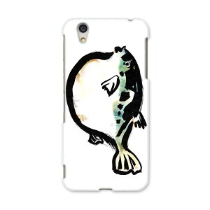 AQUOSL AQUOS L UQ mobile Sharp V[v simfree SIMt[ X}z Jo[ P[X X}zP[X X}zJo[ PC n[hP[X 001599 @ӂ