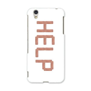 SH-02J AQUOS Ever ANIXtH Go[ sh02j docomo hR X}z Jo[ X}zP[X X}zJo[ PC n[hP[X p@Jnp j[N 001626