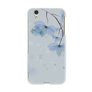 AQUOSL AQUOS L UQ mobile Sharp V[v simfree SIMt[ X}z Jo[ P[X X}zP[X X}zJo[ PC n[hP[X 001782 ԁ@t[@