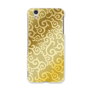 AQUOSL AQUOS L UQ mobile Sharp V[v simfree SIMt[ X}z Jo[ P[X X}zP[X X}zJo[ PC n[hP[X 001882 ͗l@Vv@S[h