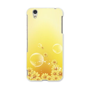 AQUOSL AQUOS L UQ mobile Sharp V[v simfree SIMt[ X}z Jo[ P[X X}zP[X X}zJo[ PC n[hP[X 001941 ԁ@t[@F