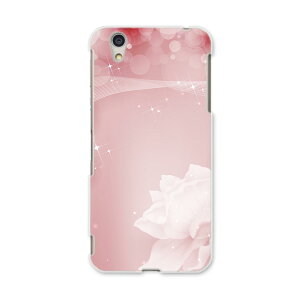 AQUOSL AQUOS L UQ mobile Sharp V[v simfree SIMt[ X}z Jo[ P[X X}zP[X X}zJo[ PC n[hP[X 001984 ԁ@t[@sN