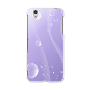 AQUOSL AQUOS L UQ mobile Sharp V[v simfree SIMt[ X}z Jo[ P[X X}zP[X X}zJo[ PC n[hP[X 002001 Vv@ڂʁ@