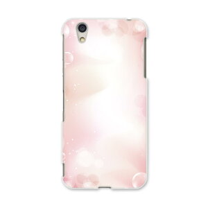 AQUOSL AQUOS L UQ mobile Sharp V[v simfree SIMt[ X}z Jo[ P[X X}zP[X X}zJo[ PC n[hP[X 002021 sN@ڂ