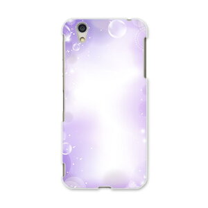 AQUOSL AQUOS L UQ mobile Sharp V[v simfree SIMt[ X}z Jo[ P[X X}zP[X X}zJo[ PC n[hP[X 002170 ڂʁ@